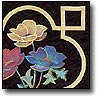 Celtic Anemone with Interlace Class
